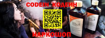 таблы Апрелевка