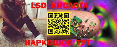 таблы Апрелевка
