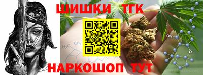 таблы Апрелевка