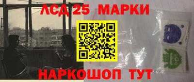 таблы Апрелевка