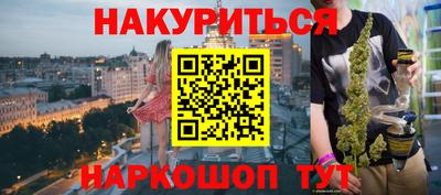 экстази Аргун