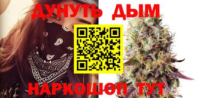таблы Апрелевка