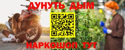 таблы Апрелевка