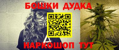 экстази Аргун