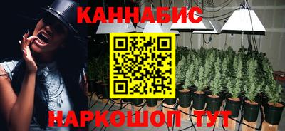 таблы Апрелевка