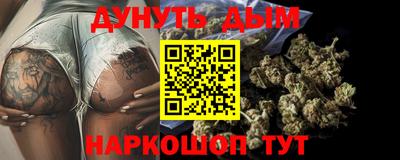 экстази Аргун