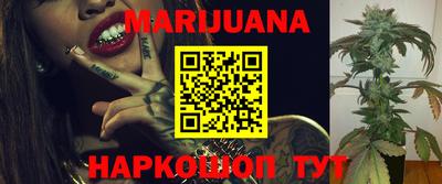 таблы Апрелевка