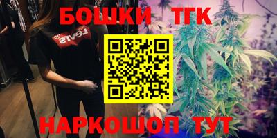 таблы Апрелевка