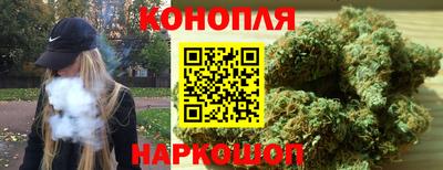 таблы Апрелевка