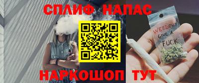 таблы Апрелевка