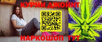 экстази Аргун