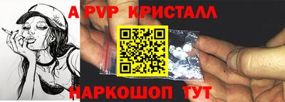 экстази Аргун