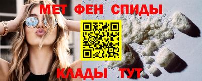 экстази Аргун