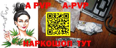 экстази Аргун