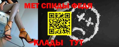 экстази Аргун