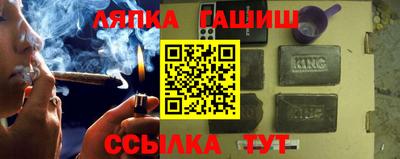 экстази Аргун