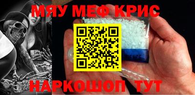 таблы Апрелевка